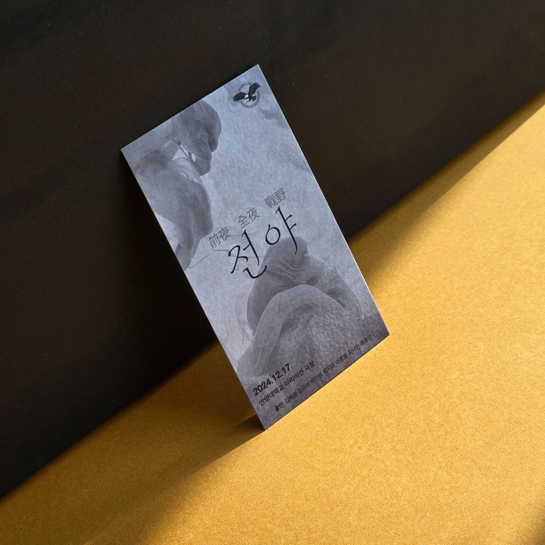 235149625_SF8YRGT3_10d79e877ff05bc63bb53830b1251bf86097e673.jpg 이미지크게보기