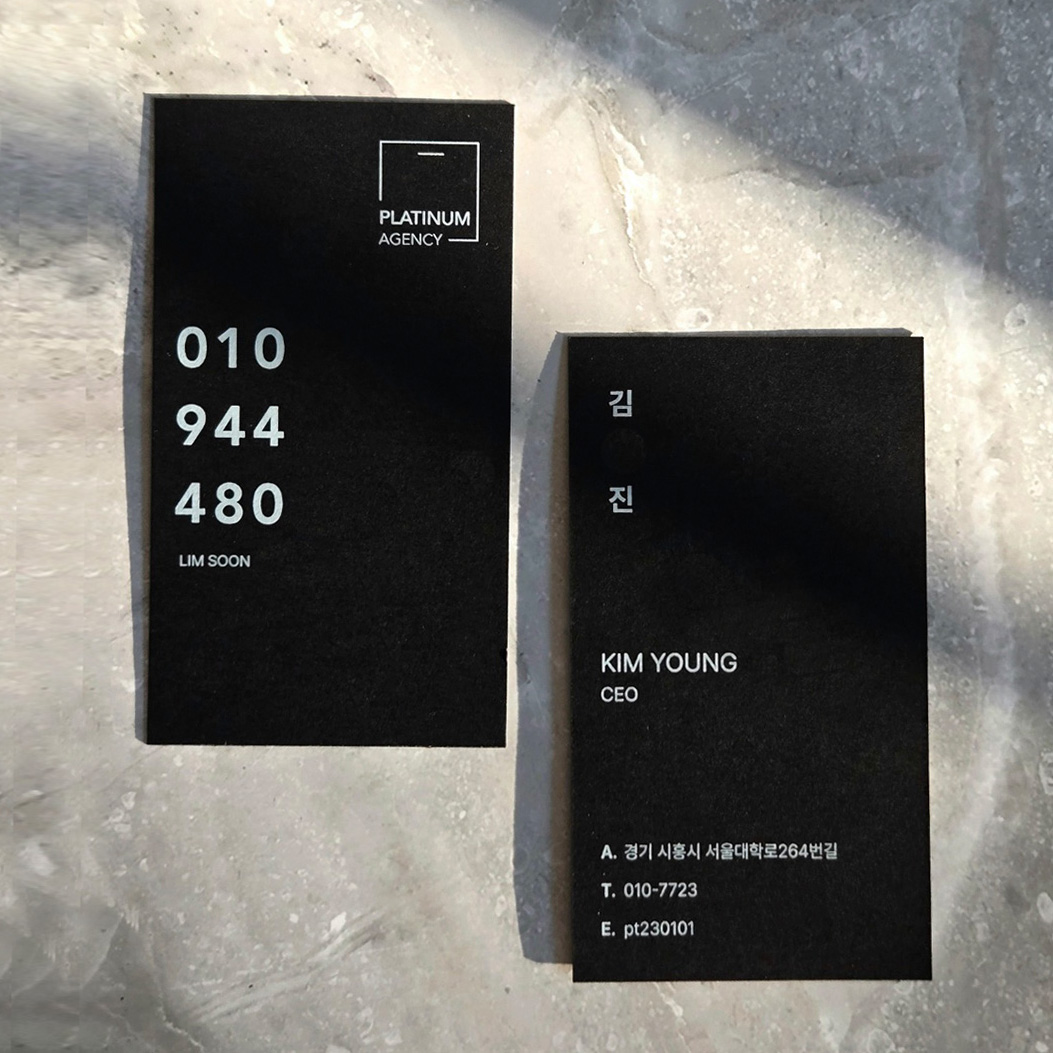 235149625_a9hMGq8x_93bb805597d60815d9204bc3ec2beba36b85a866.jpg 이미지크게보기