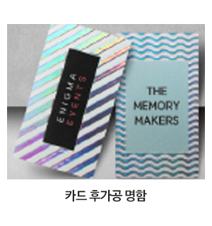 오씨인__