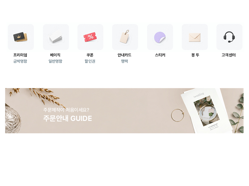 오씨인__