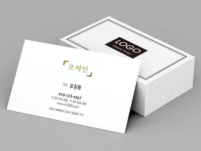명함제작 업체 카페쿠폰 금박 소량 명함만들기 예쁜 부동산 명암 비코팅지 100매