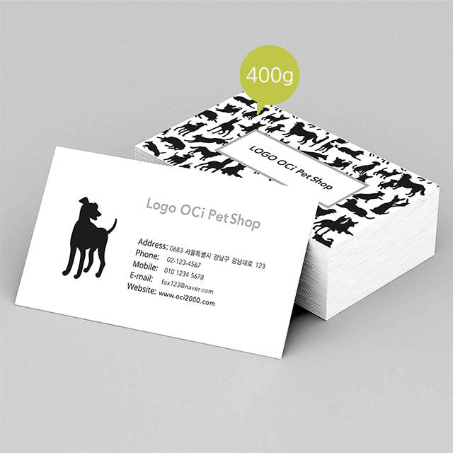 명암 디자인 소량인쇄 카페 명함만들기 금명함제작 매트 블랙명함 100매