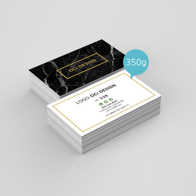 명암 디자인 소량인쇄 카페 명함만들기 금명함제작 매트 블랙명함 100매