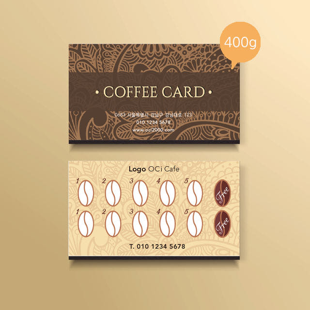 명암 디자인 소량인쇄 카페 명함만들기 금명함제작 매트 블랙명함 100매